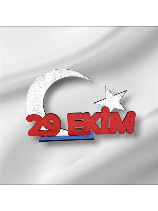 1 Adet 29 Ekim Ay Yıldız Ahşap Boyama Okul Dıy Etkinlik Aktivite Sanat 20 cm x 13 cm