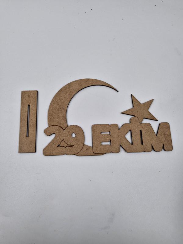 1 Adet 29 Ekim Ay Yıldız Ahşap Boyama Okul Dıy Etkinlik Aktivite Sanat 20 cm x 13 cm