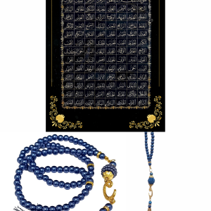 Namaz Tesbihi Vavlı 99'lu Cam İncili Esma'ul Hüsna Dua Kartı ile Lacivert Renk Hediyelik
